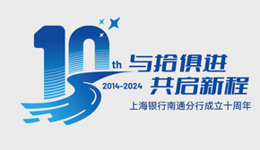 �Ϻ��y����ͨ����